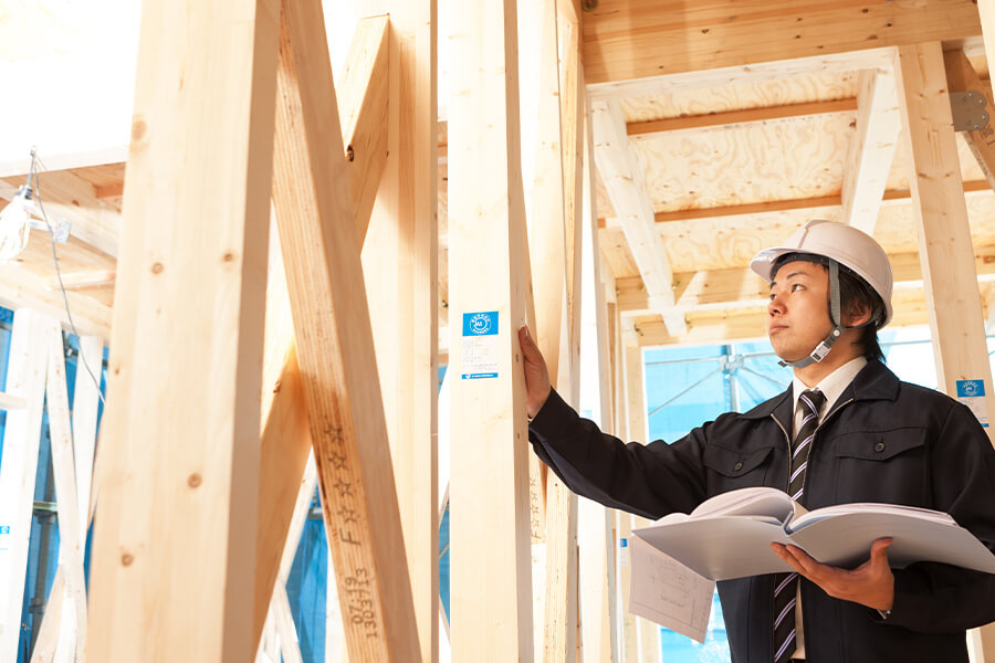 株式会社成美建設